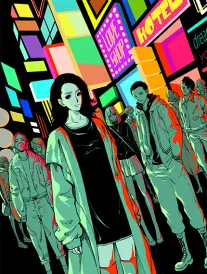 墨色江湖 漫画速递