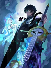 星尘邮差 科幻漫画