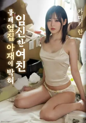 玻璃电台 爱情文艺高清影视